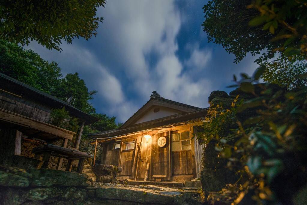 Oyamanoyado Michitsuji Villa Otoyocho Exterior foto