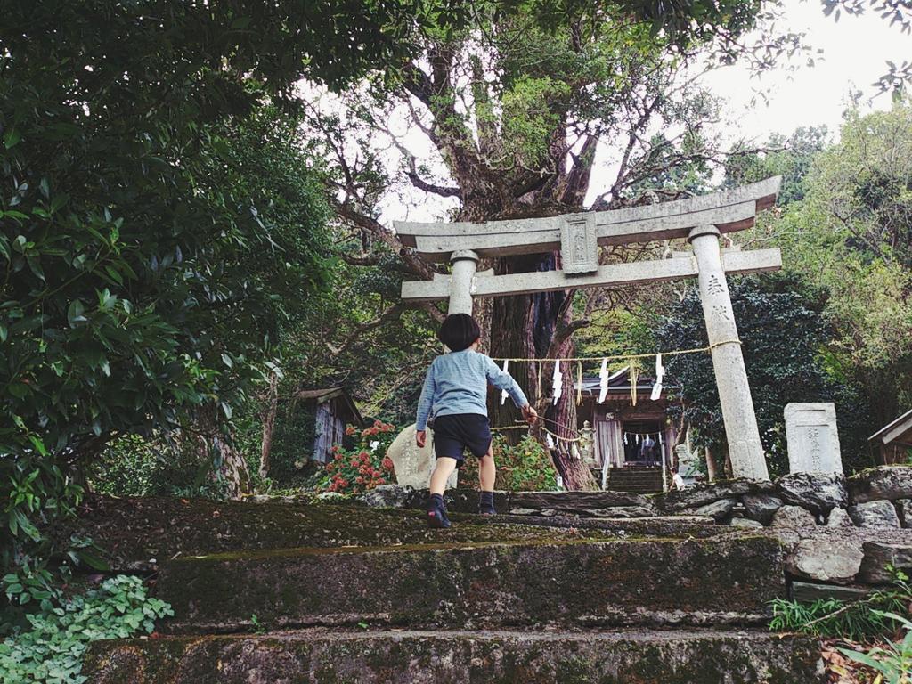 Oyamanoyado Michitsuji Villa Otoyocho Exterior foto