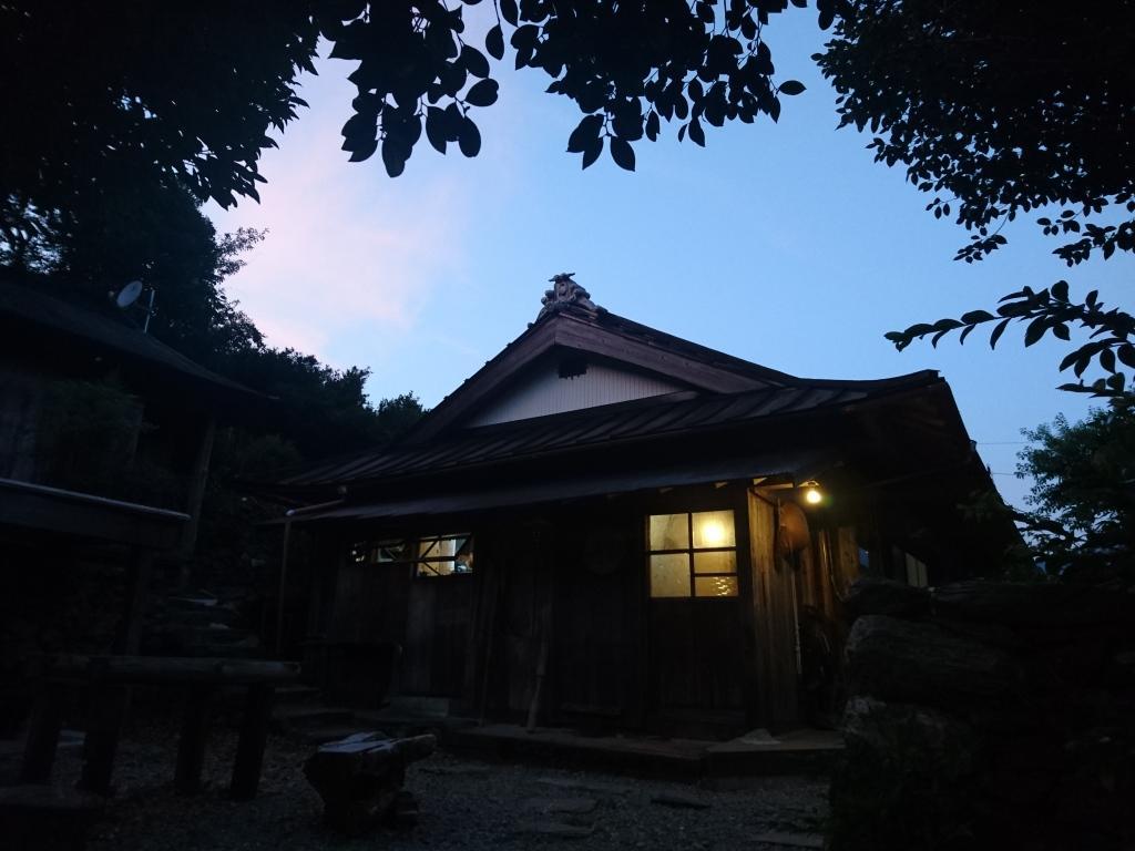 Oyamanoyado Michitsuji Villa Otoyocho Exterior foto